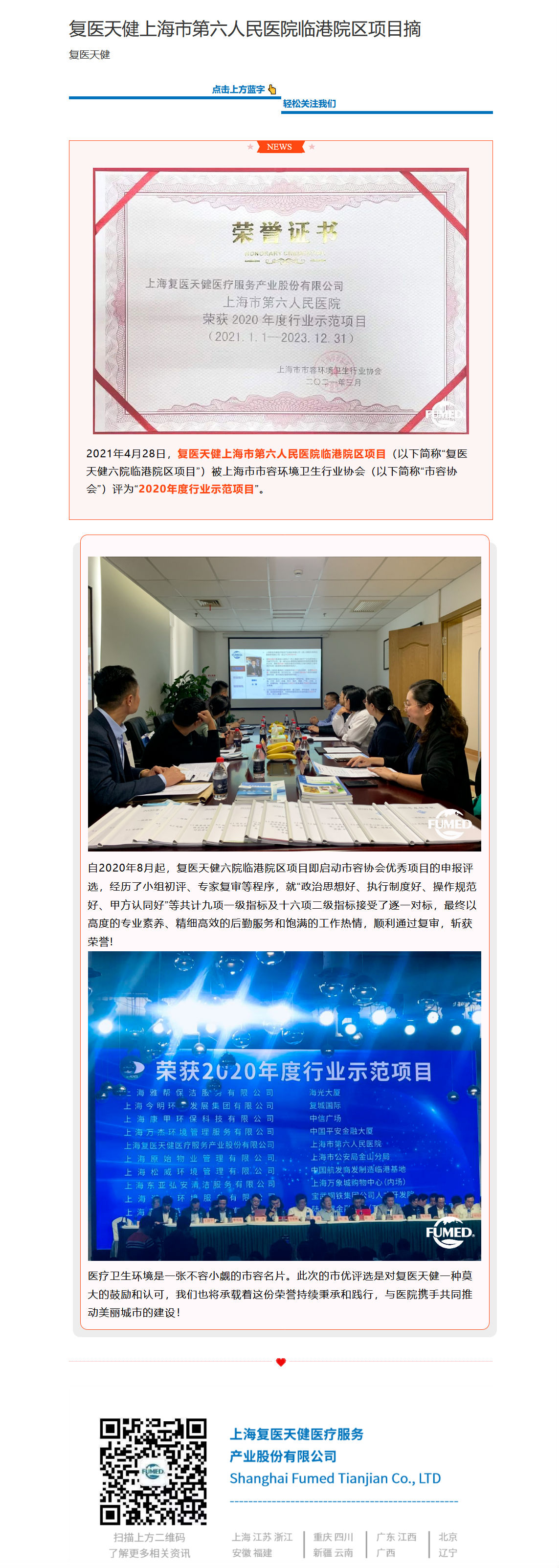 canvas1_看圖王.png