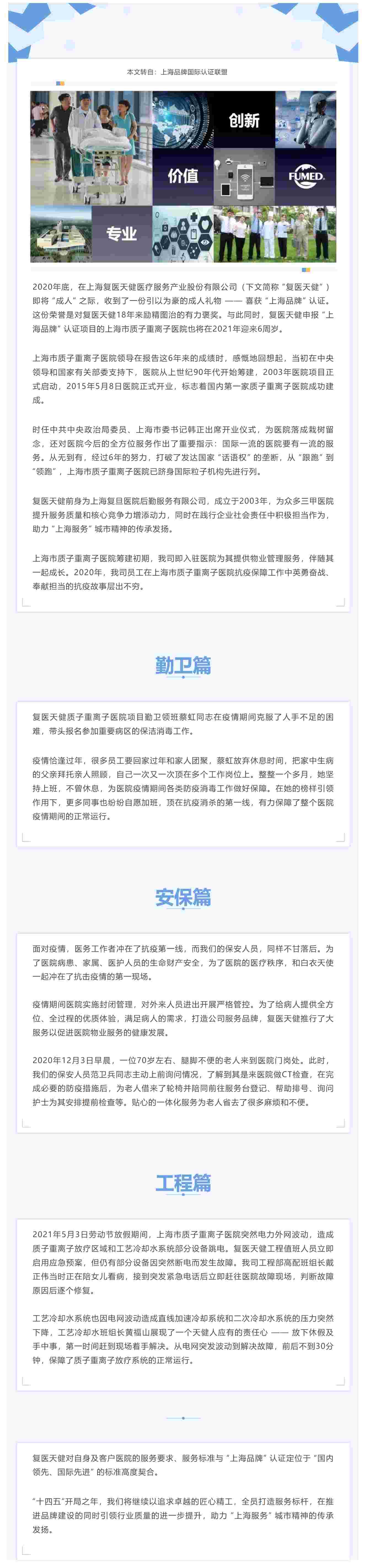 44_看圖王_看圖王.jpg