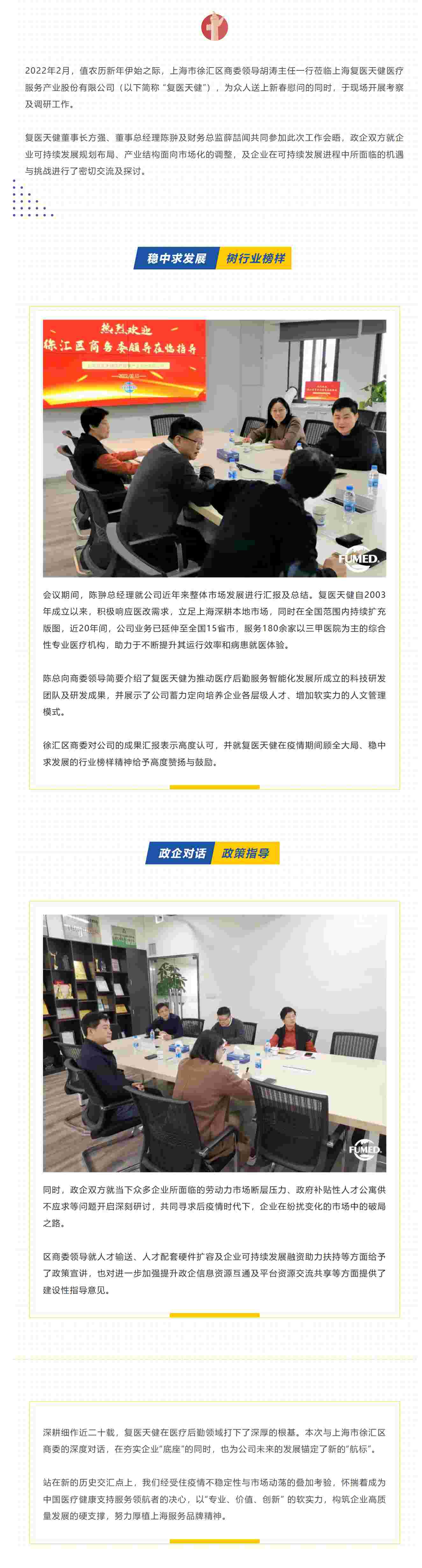 55_看圖王_看圖王.jpg