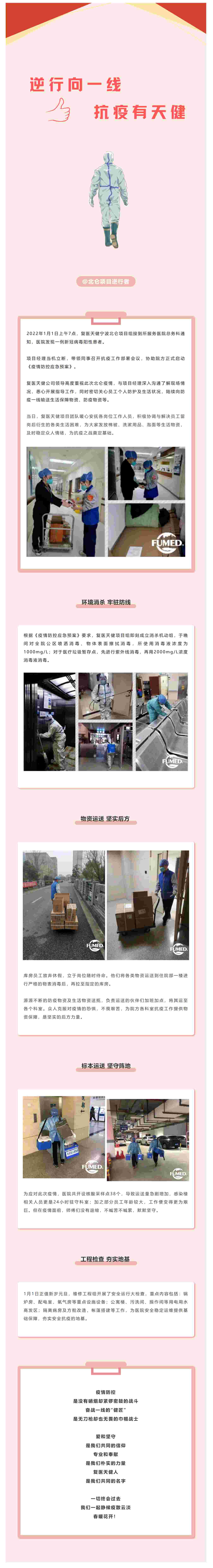 66_看圖王_看圖王.jpg