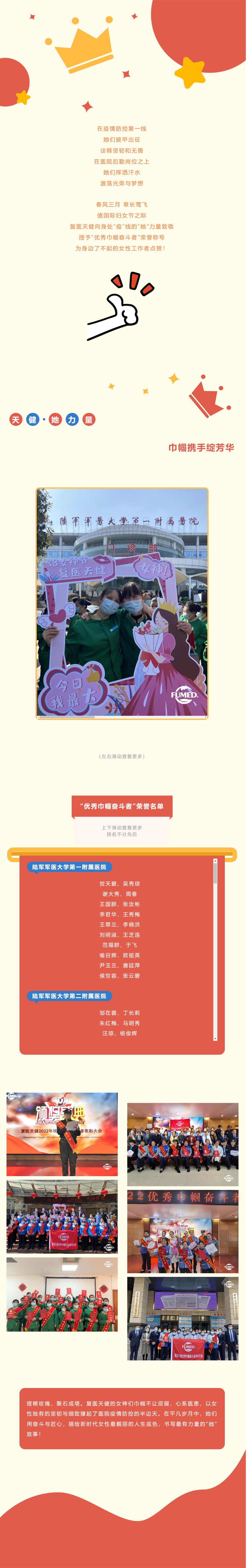 1_看圖王.jpg