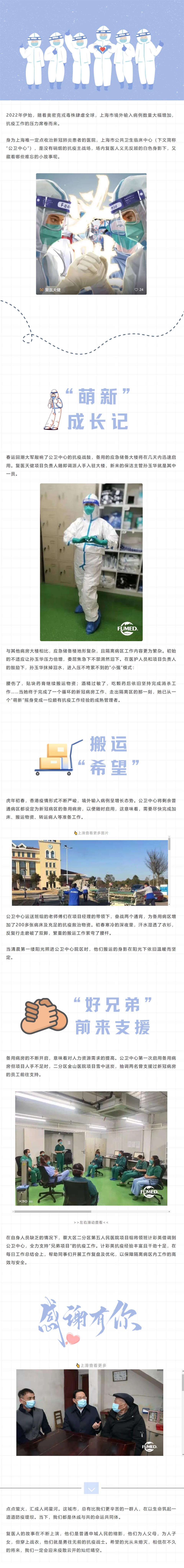 1_看圖王.jpg