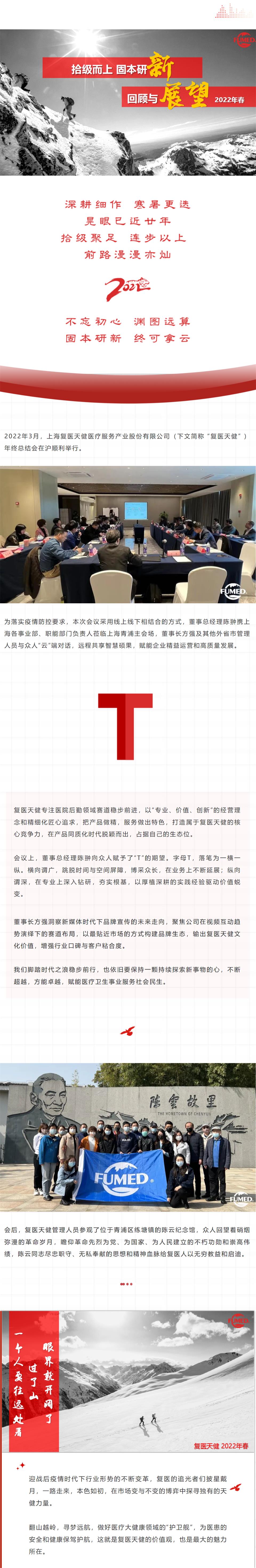 1_看圖王.jpg