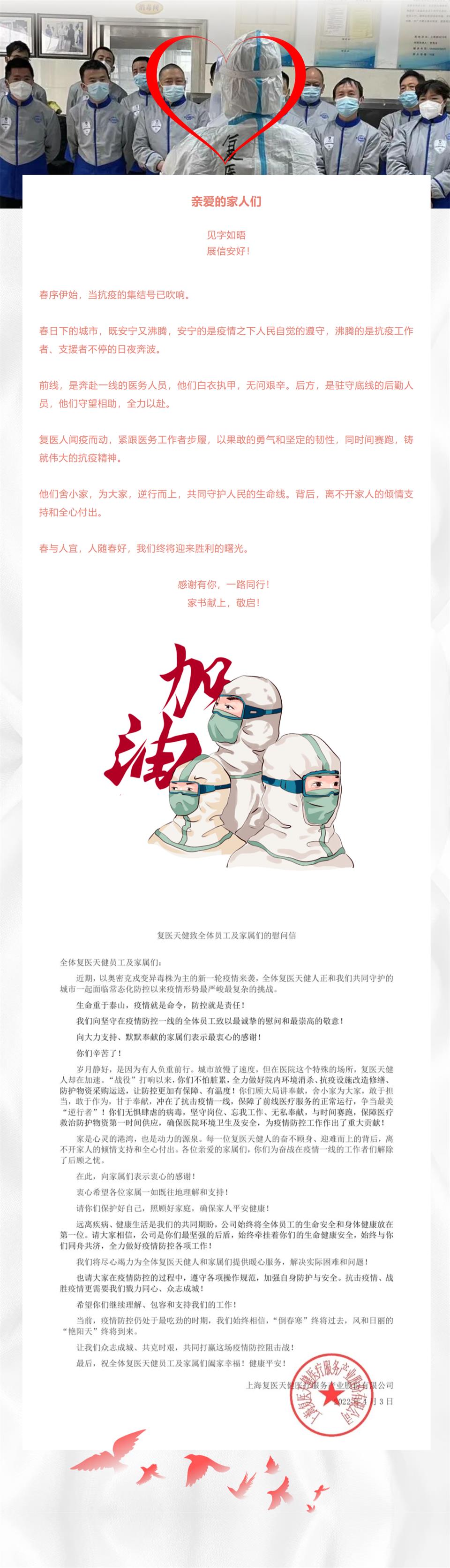 3_看圖王.jpg