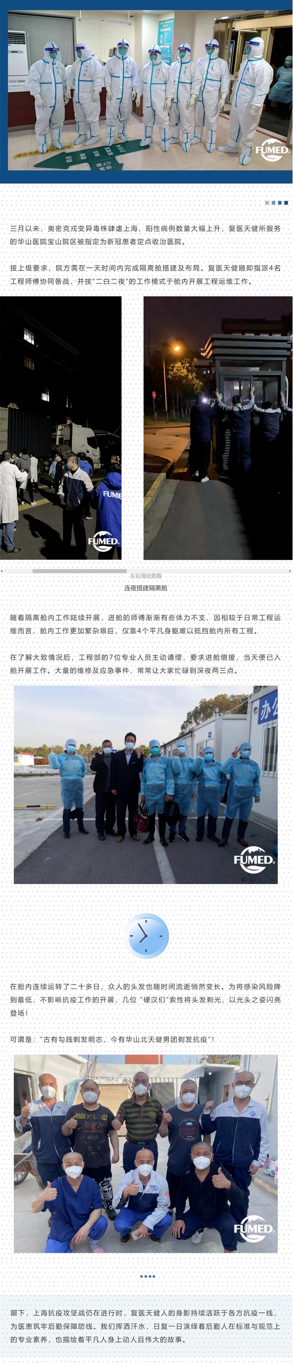 4_看圖王.jpg