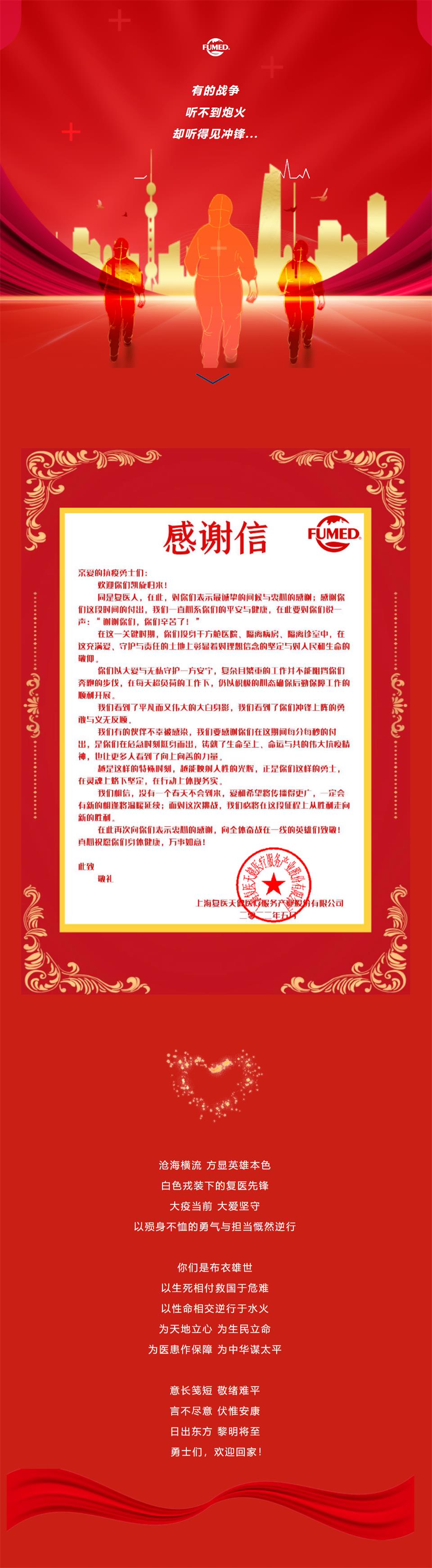 1_看圖王.jpg