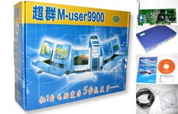 打造高效辦公空間 中山辦公用品、設(shè)備與服務(wù)全攻略